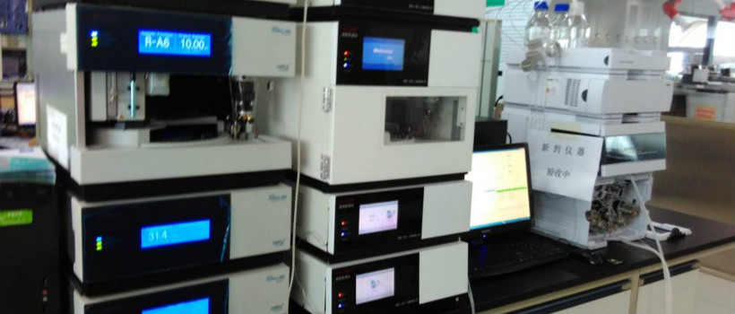 艾塔科仪液相色谱仪获深圳市计量质量检测研究院青睐