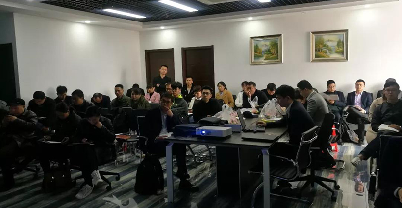 华志科技-安徽销售培训班”第一季第五场培训现场