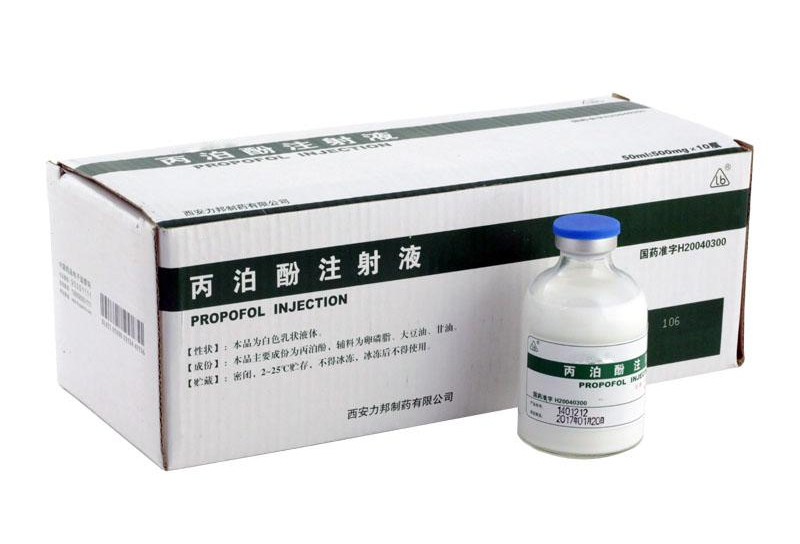 麻醉中对丙泊酚血药浓度的监测至关重要