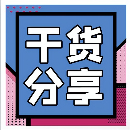 高压灭菌锅常见故障与维修方案