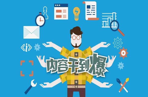 污水处理有哪几种方法？
