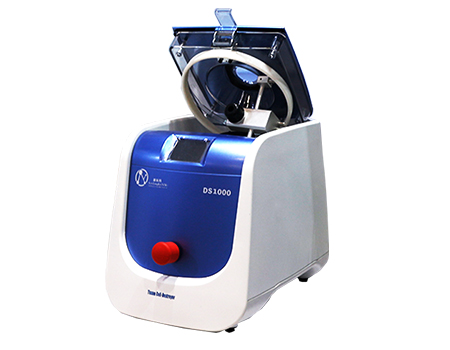 细胞破碎仪|破壁前处理的好帮手