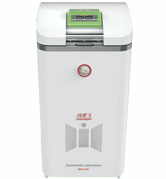 高压蒸汽灭菌器的维护保养你知道吗?